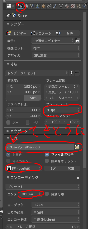 f:id:fujisan14153:20180903220943p:plain f:id:fujisan14153:20180903220943p:plain