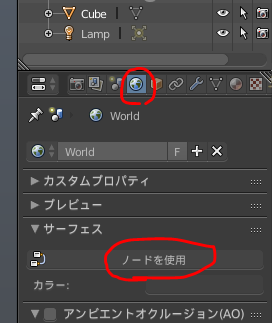 f:id:fujisan14153:20180905201148p:plain f:id:fujisan14153:20180905201148p:plain