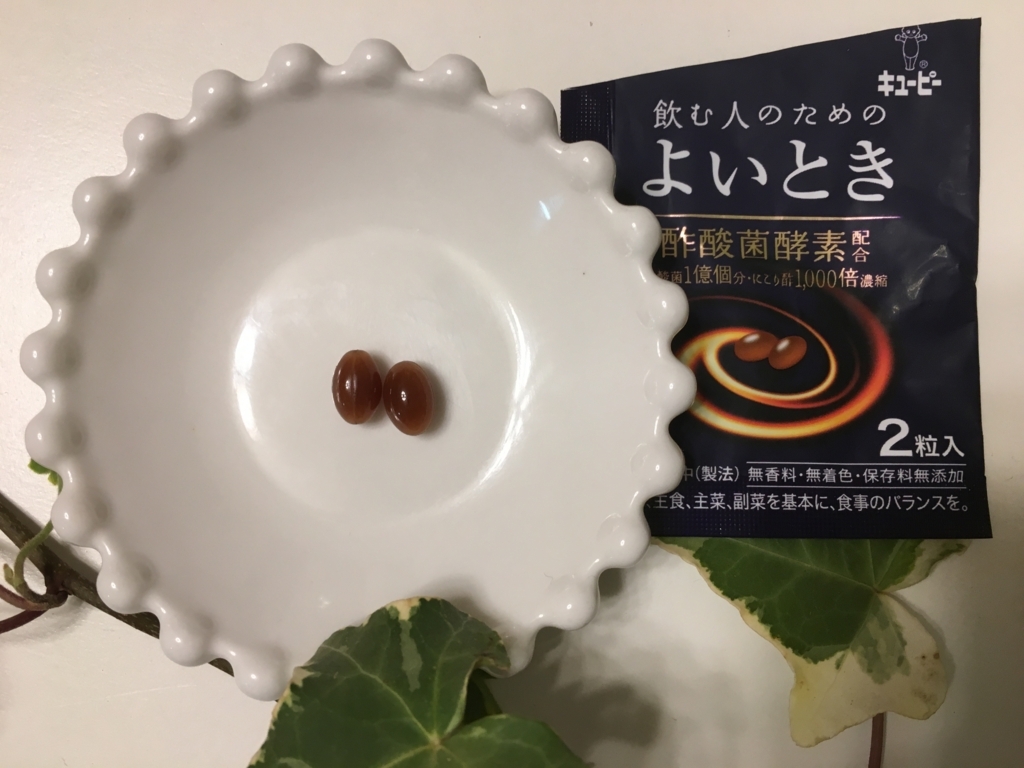 f:id:fujisan606:20180404213700j:plain f:id:fujisan606:20180404213700j:plain