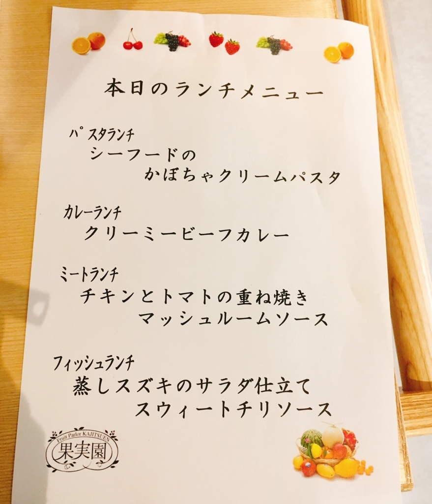 f:id:fujisan606:20180501090028j:plain f:id:fujisan606:20180501090028j:plain