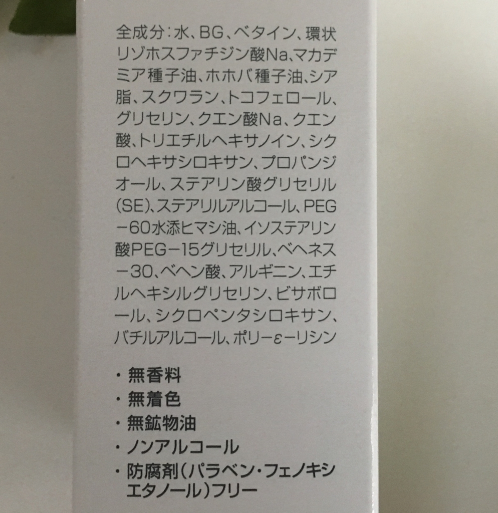 f:id:fujisan606:20180612221302j:plain f:id:fujisan606:20180612221302j:plain