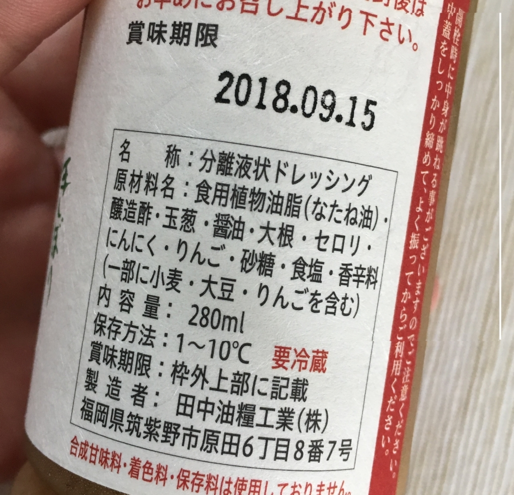 f:id:fujisan606:20180613130212j:plain f:id:fujisan606:20180613130212j:plain