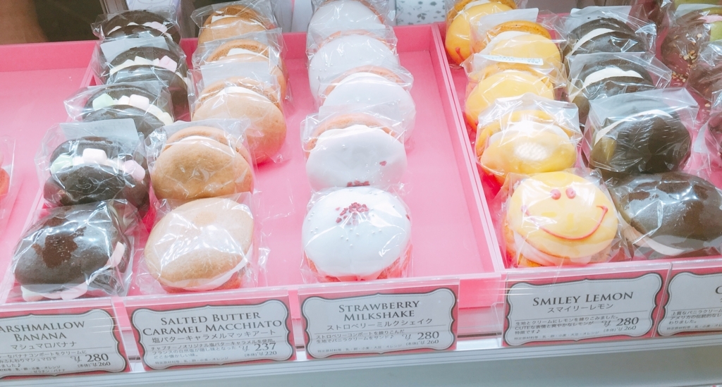 f:id:fujisan606:20180706124251j:plain f:id:fujisan606:20180706124251j:plain