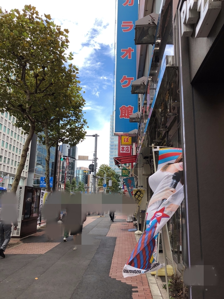 f:id:fujisan606:20180910220650j:plain f:id:fujisan606:20180910220650j:plain