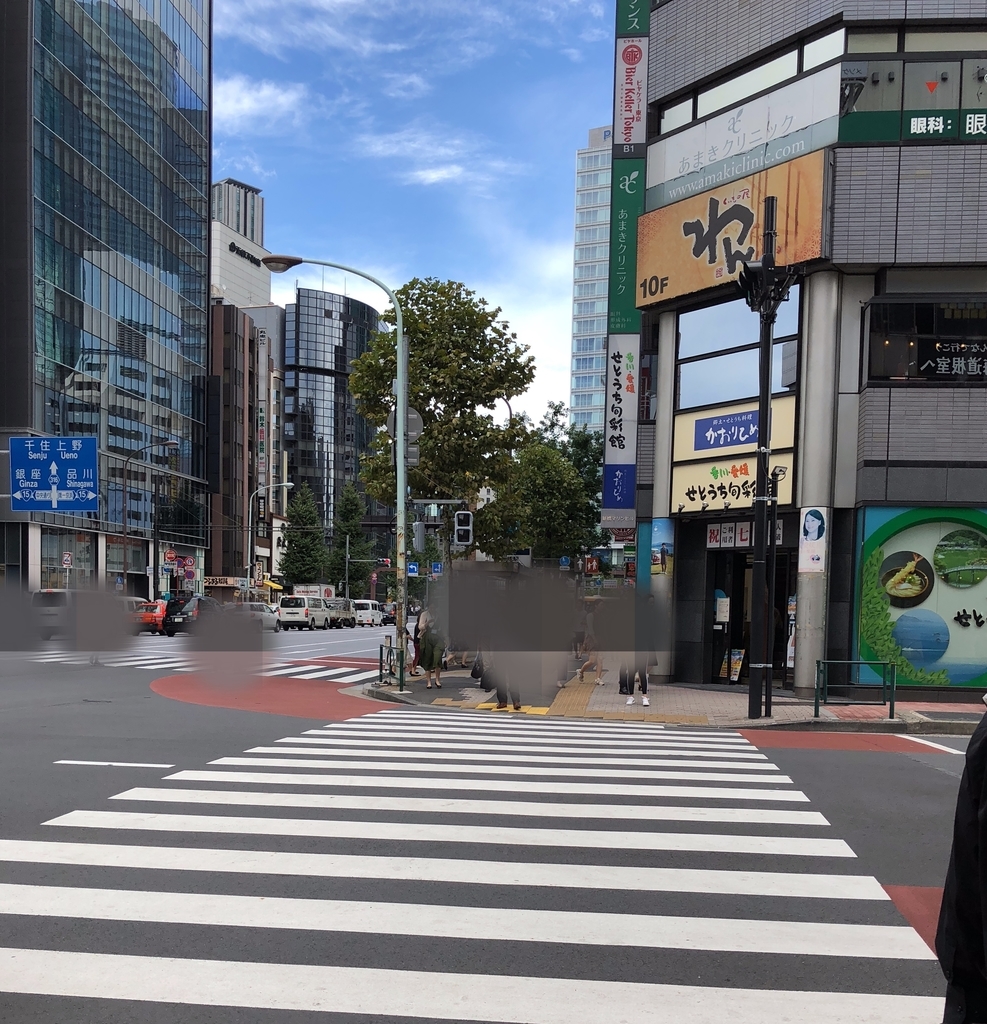 f:id:fujisan606:20180910220806j:plain f:id:fujisan606:20180910220806j:plain
