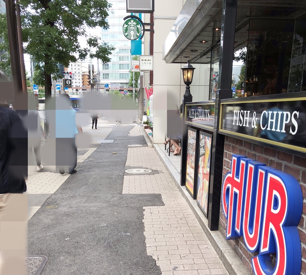f:id:fujisan606:20180910221144j:plain f:id:fujisan606:20180910221144j:plain