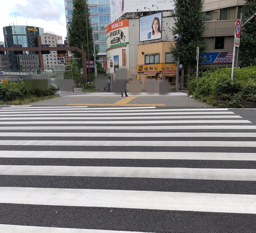 f:id:fujisan606:20180910221250j:plain f:id:fujisan606:20180910221250j:plain