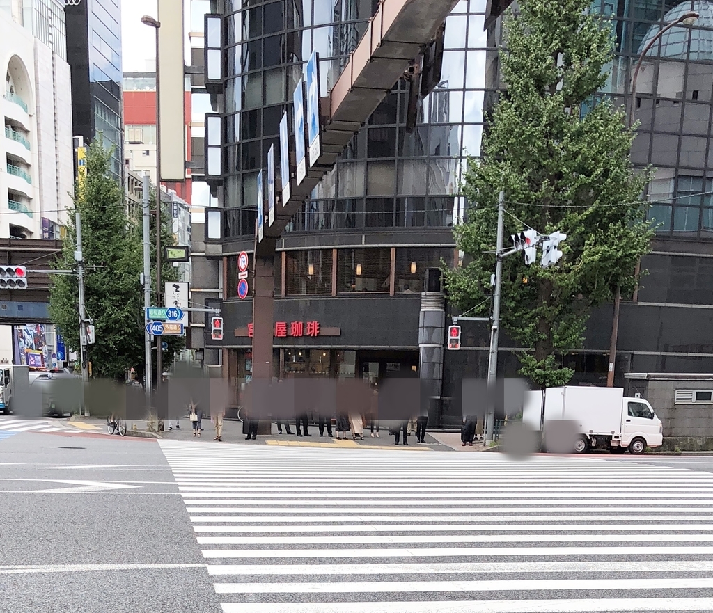 f:id:fujisan606:20180910221320j:plain f:id:fujisan606:20180910221320j:plain