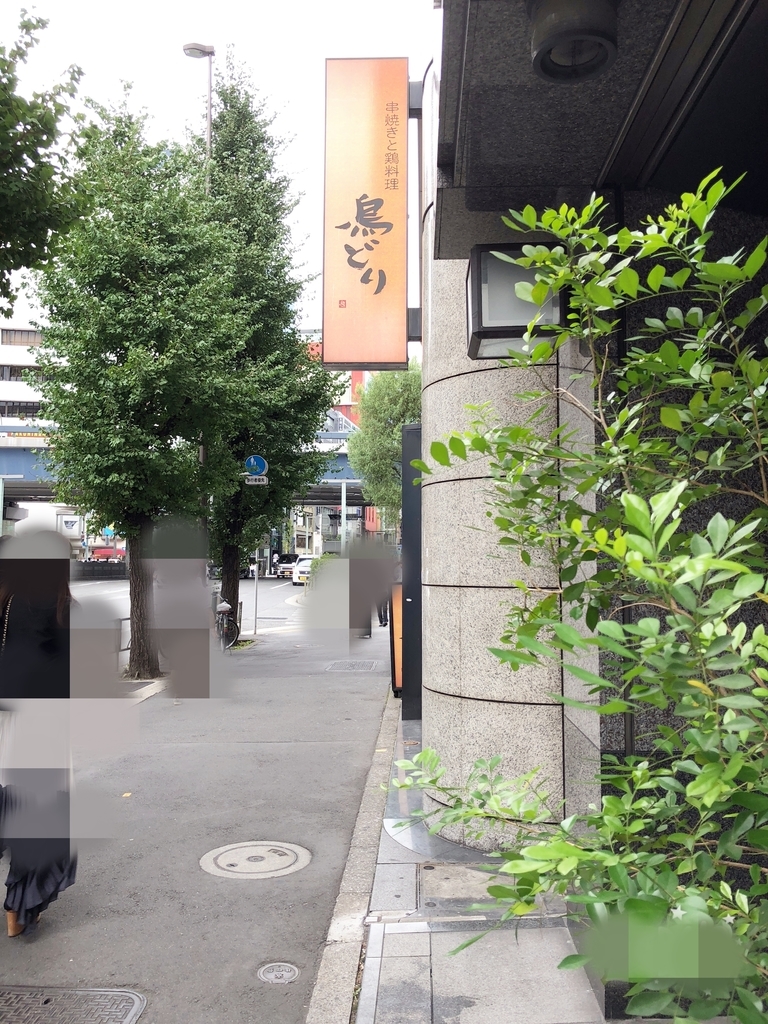 f:id:fujisan606:20180910221344j:plain f:id:fujisan606:20180910221344j:plain