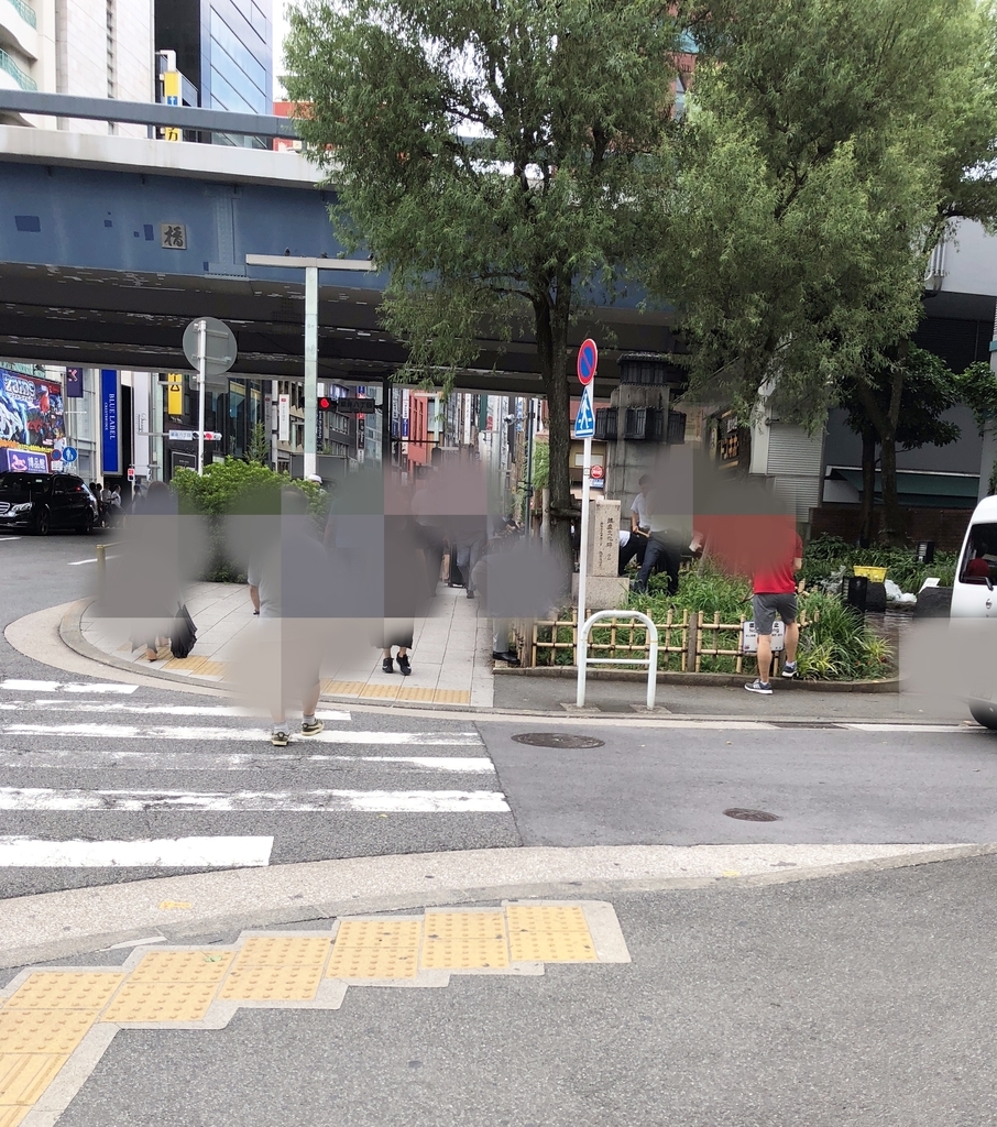 f:id:fujisan606:20180910221410j:plain f:id:fujisan606:20180910221410j:plain
