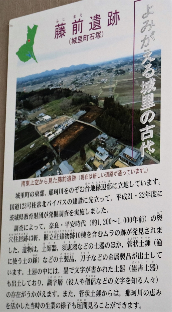 f:id:fujisanO:20160913140312j:plain