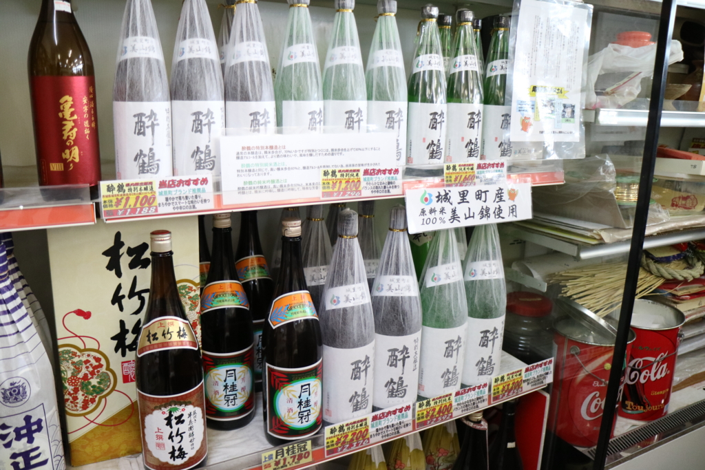 f:id:fujisanO:20161227161217j:plain