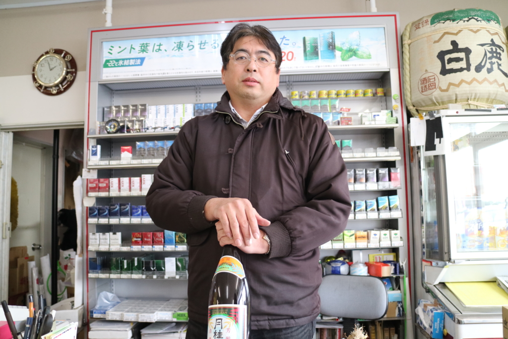 f:id:fujisanO:20161228121522j:plain