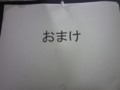 20120324101629
