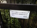 20120324171138