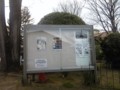 20120324171507