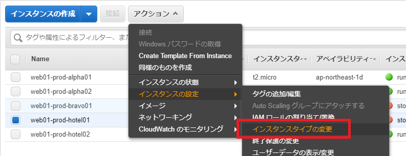 f:id:fujison-xyz:20200807103548p:plain f:id:fujison-xyz:20200807103548p:plain