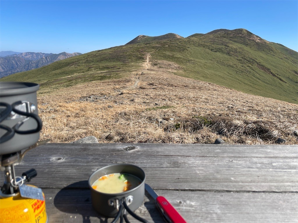 f:id:fujisong:20221211123921j:image