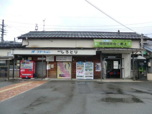 イメージ 1