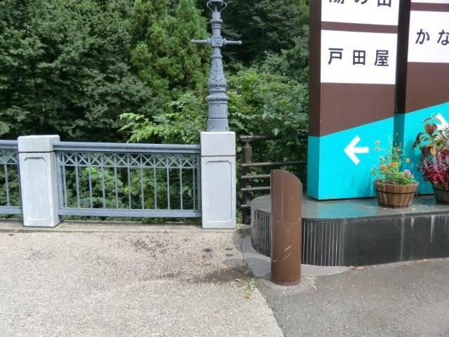 イメージ 21