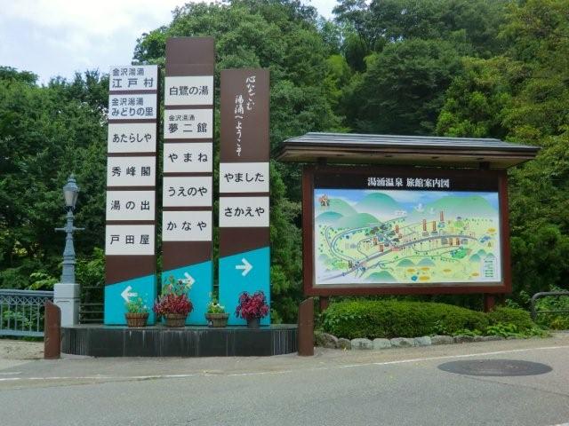 イメージ 29
