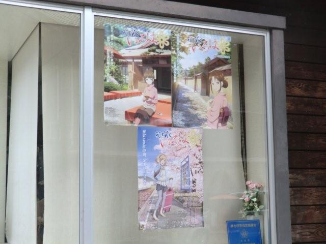 イメージ 3