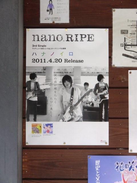 イメージ 7