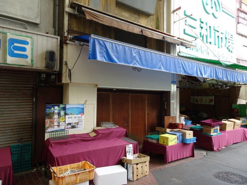 イメージ 52