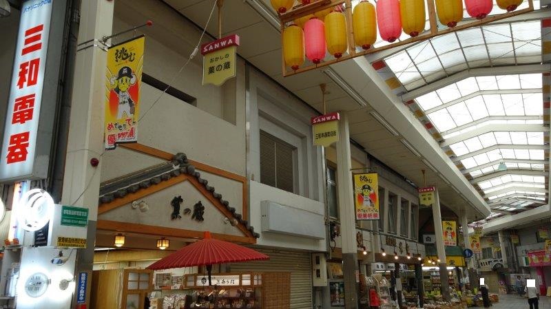 イメージ 55