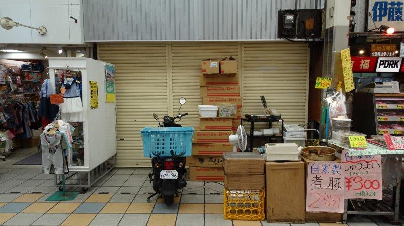 イメージ 59