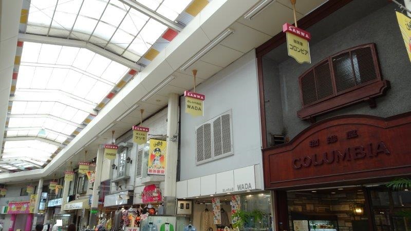 イメージ 60