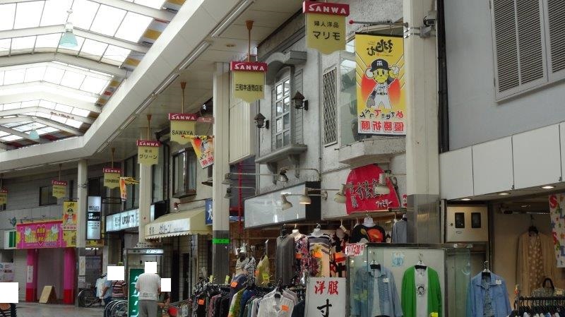 イメージ 61