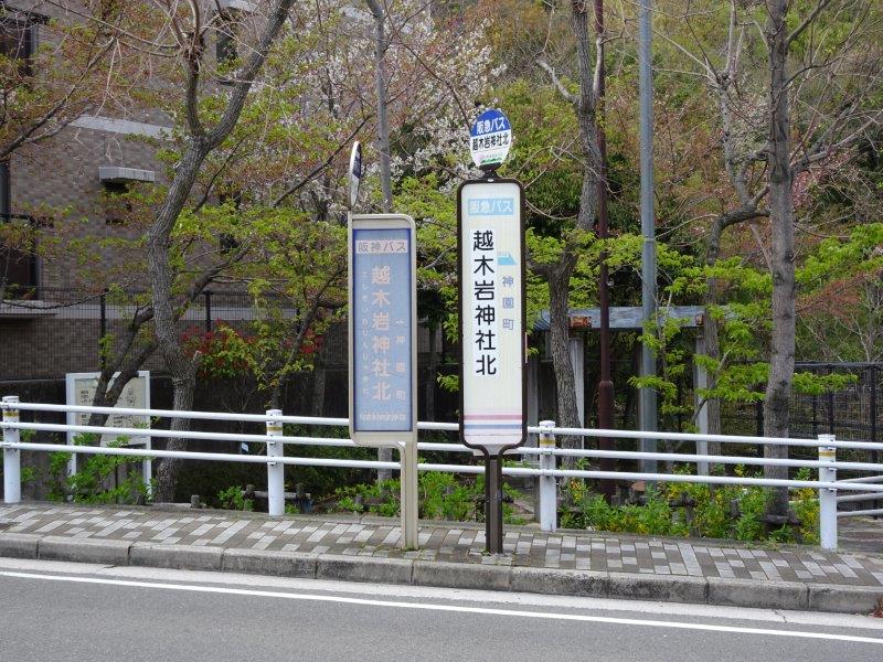 イメージ 18