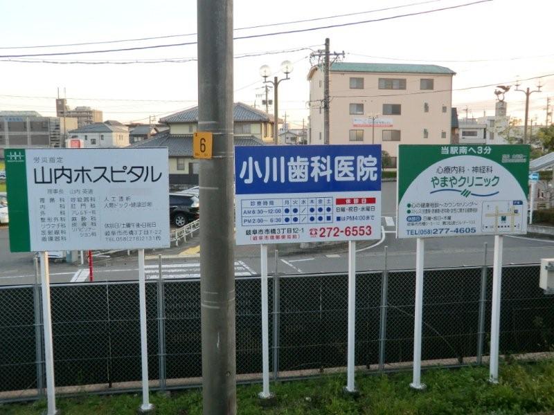 イメージ 12