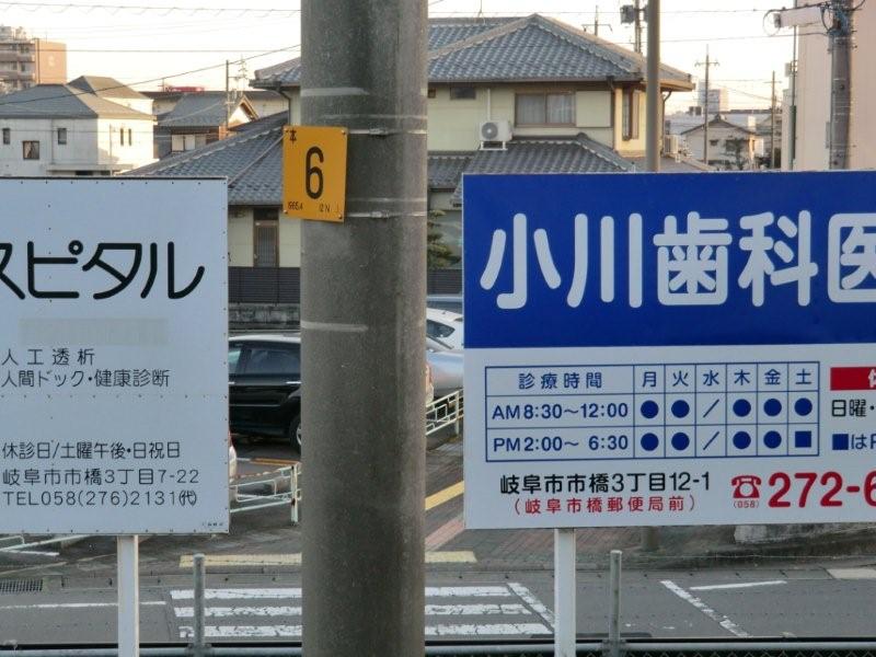 イメージ 14
