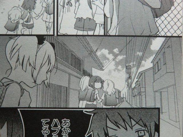 イメージ 6