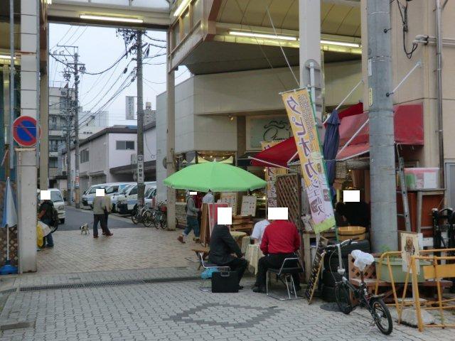 イメージ 16