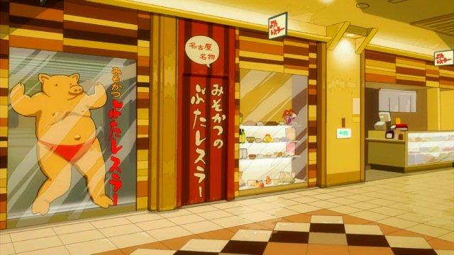 イメージ 18