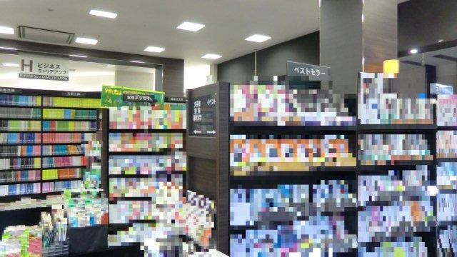 イメージ 18