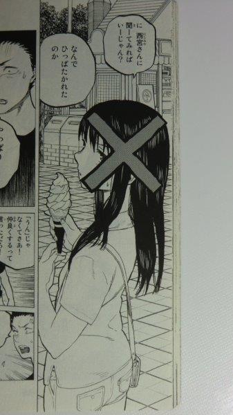 イメージ 30