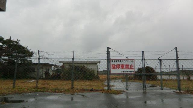 イメージ 6