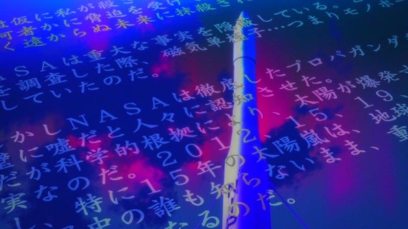 イメージ 5