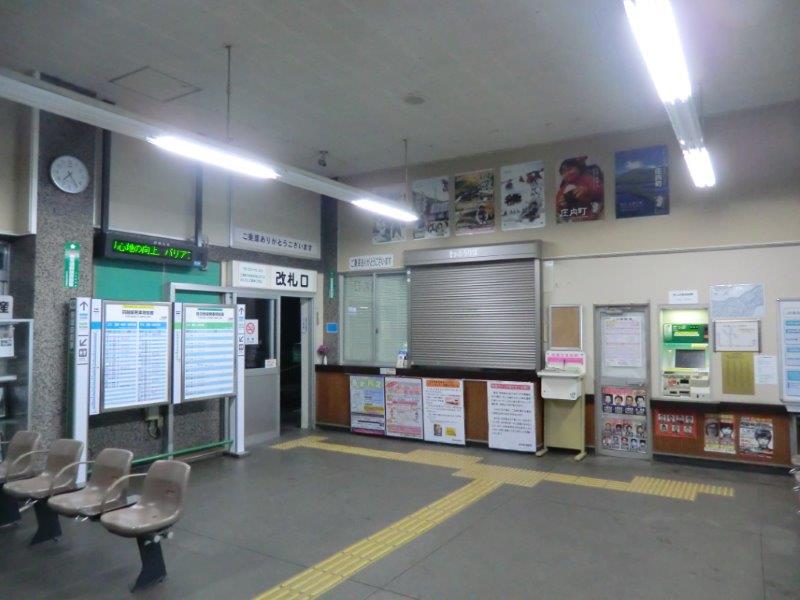 イメージ 84