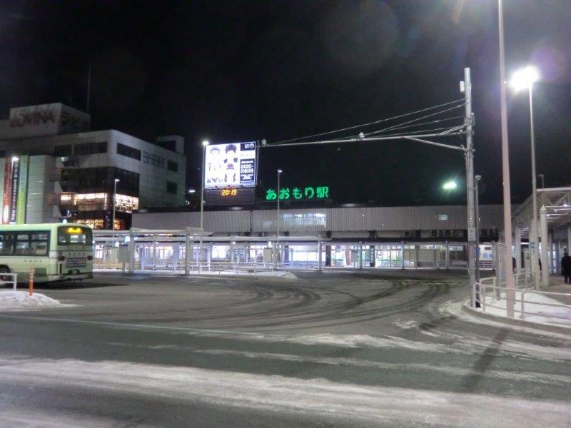 イメージ 62