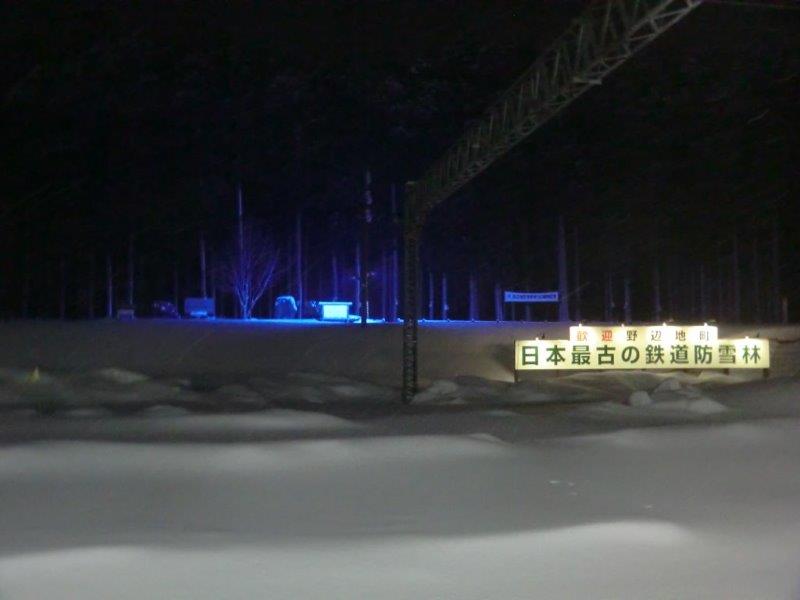 イメージ 75