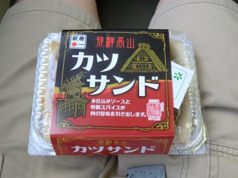 イメージ 23