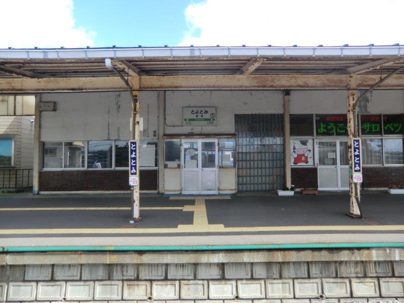 イメージ 26