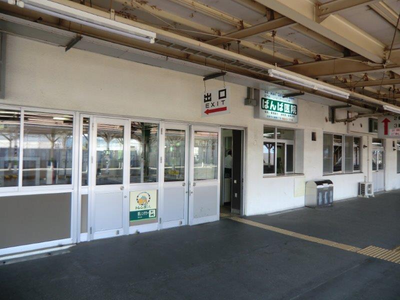 イメージ 24