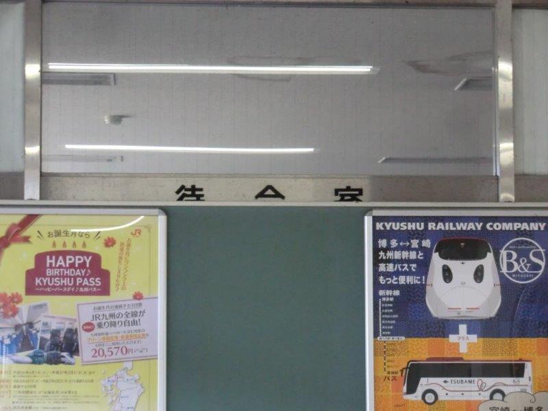 イメージ 85
