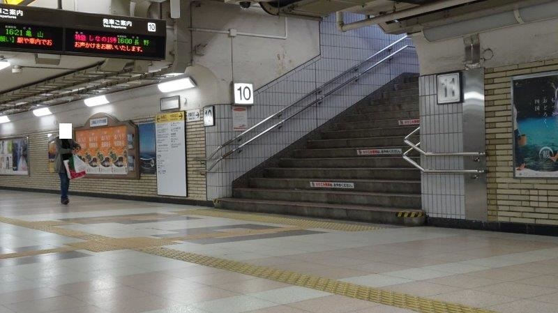 イメージ 4